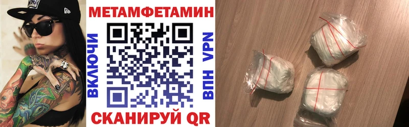 Купить закладки  Киселёвск  Амфетамин VHQ 