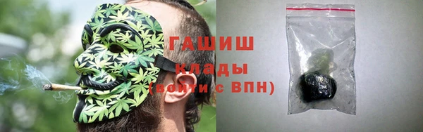 мдма Инсар