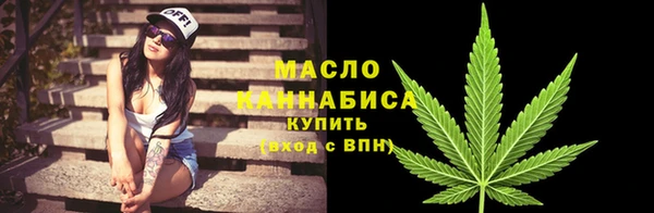 ГАЛЛЮЦИНОГЕННЫЕ ГРИБЫ Иннополис