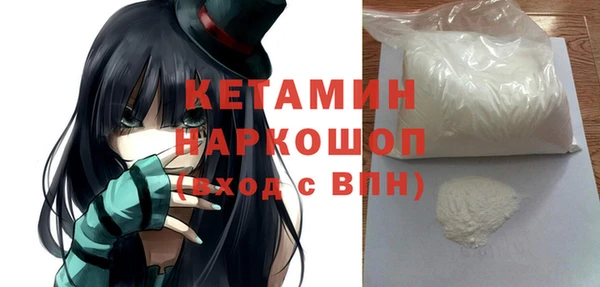 ГАЛЛЮЦИНОГЕННЫЕ ГРИБЫ Иннополис