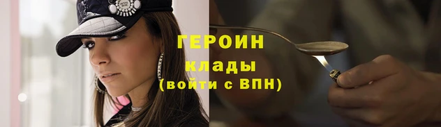 прущий лед Каменногорск