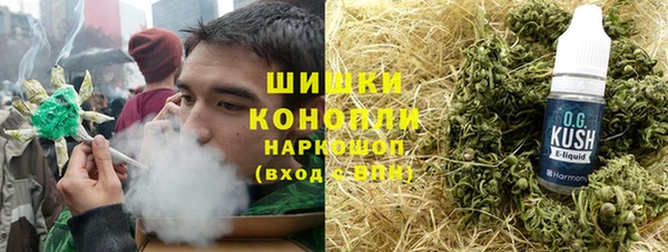 мдма Инсар