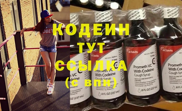 прущий лед Каменногорск