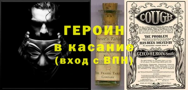 ГАЛЛЮЦИНОГЕННЫЕ ГРИБЫ Иннополис
