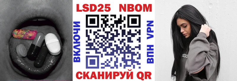 Купить где  Киселёвск  Лсд 25 экстази кислота 