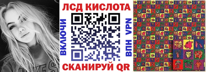Купить закладки  Киселёвск  Марки N-bome 1500мкг 