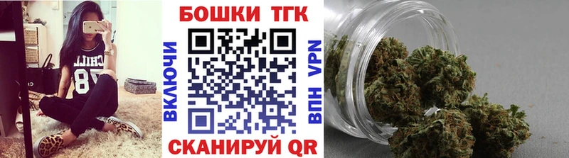 Купить где  Киселёвск  МАРИХУАНА LSD WEED 